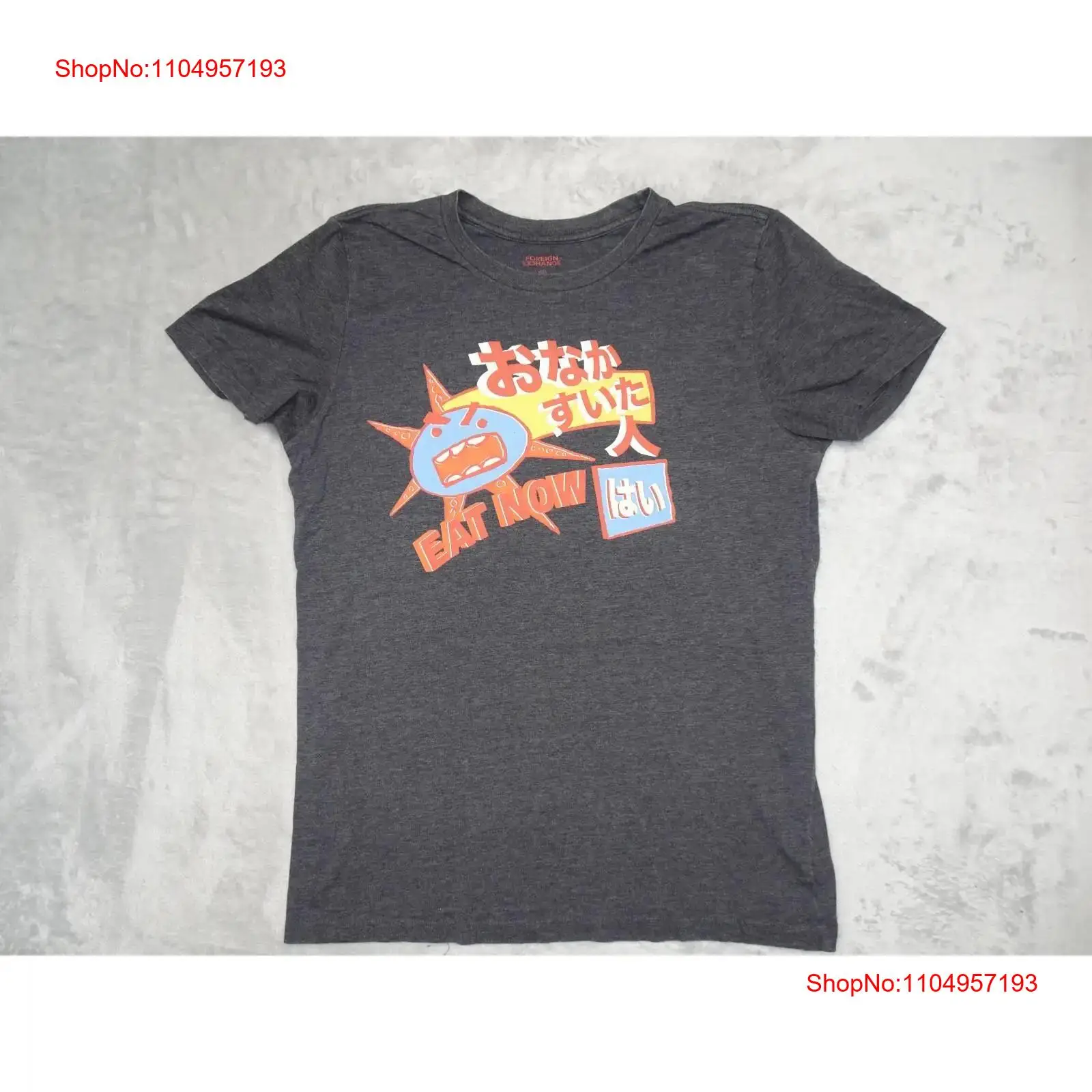 Japanese Eating Lifestyle - Eat Now Japanese Anime Comic T