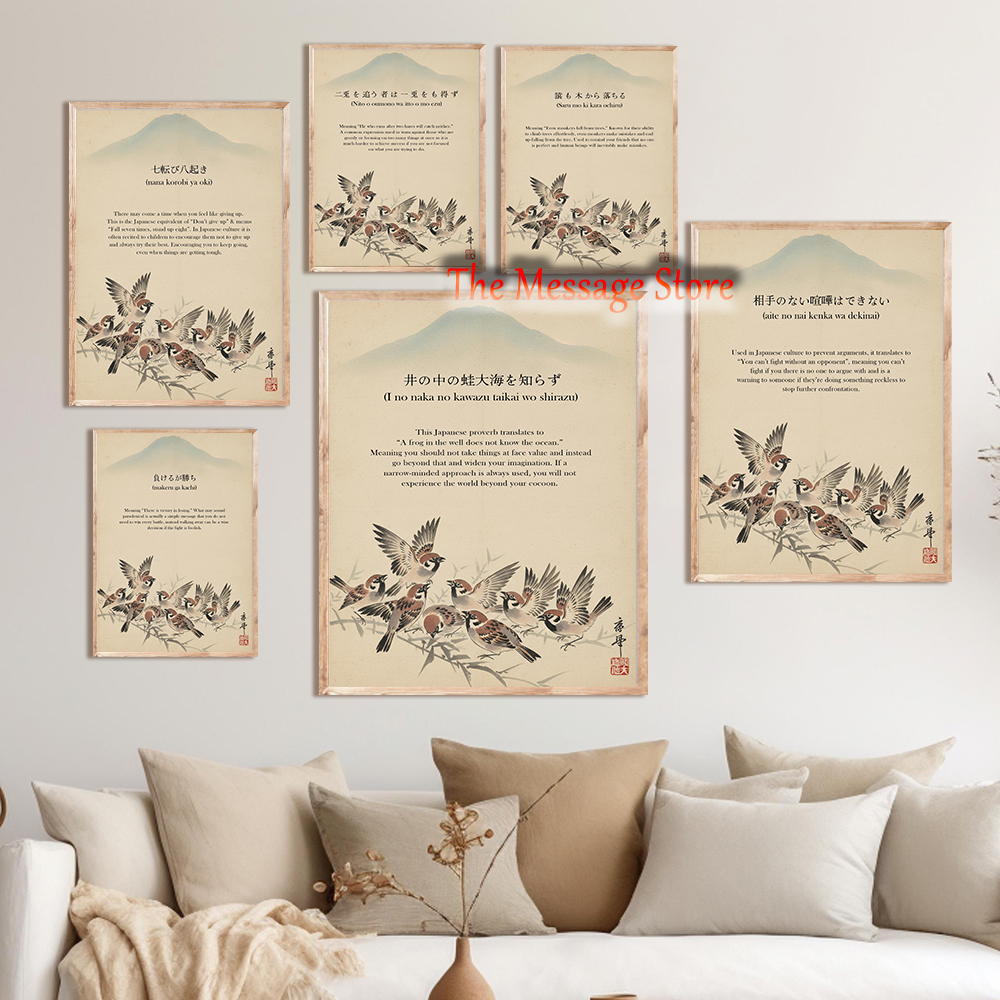 Japanese Lifestyle Quotes - Japanese Zen Art Inspirational Quotes Vintage