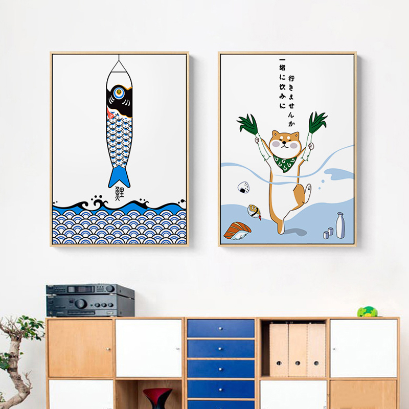Japanese Restaurant Lifestyle - Japanese Creative Animal Fish Poster And