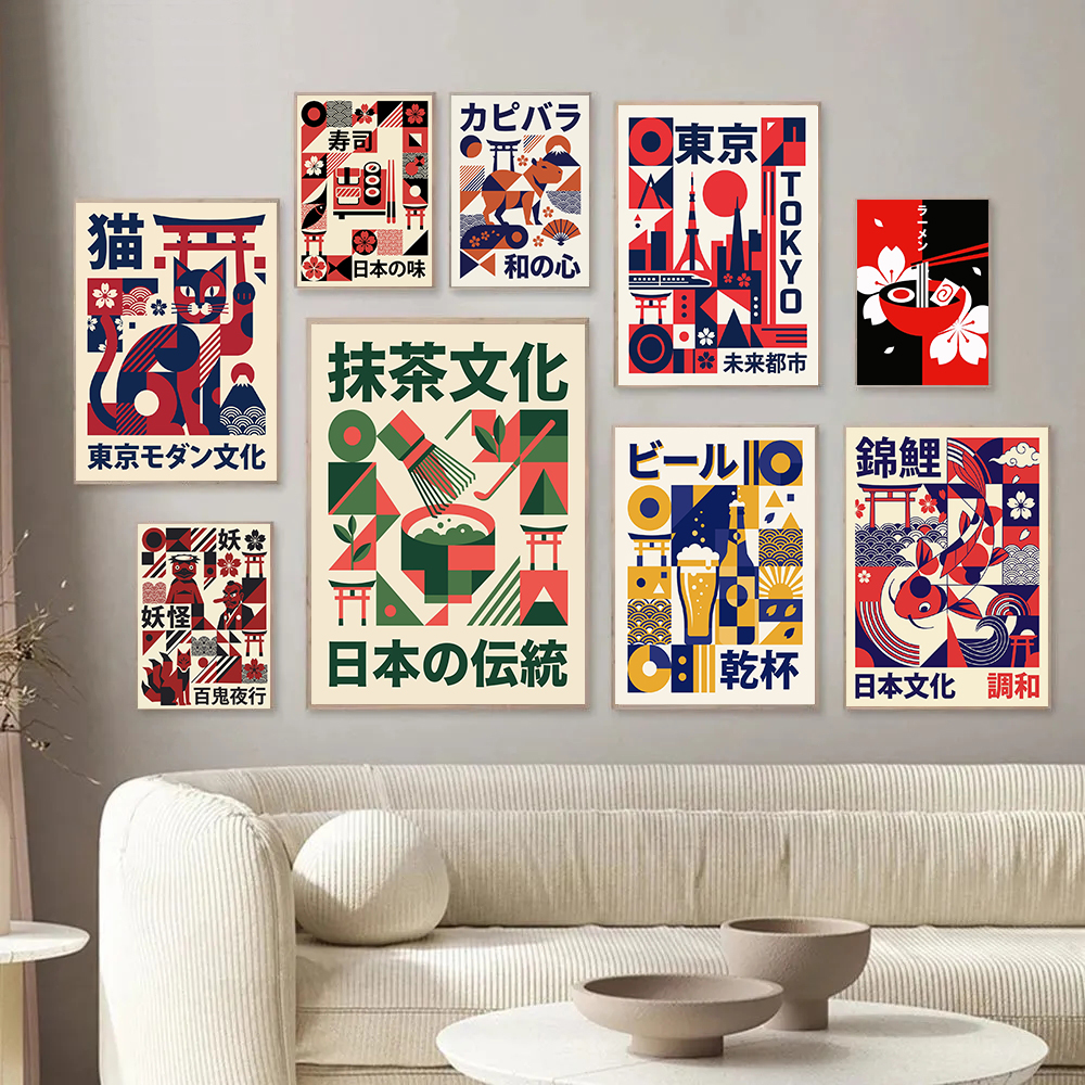 Japanese Culture Lifestyle - Modern Japanese Yokai Art Matcha Culture