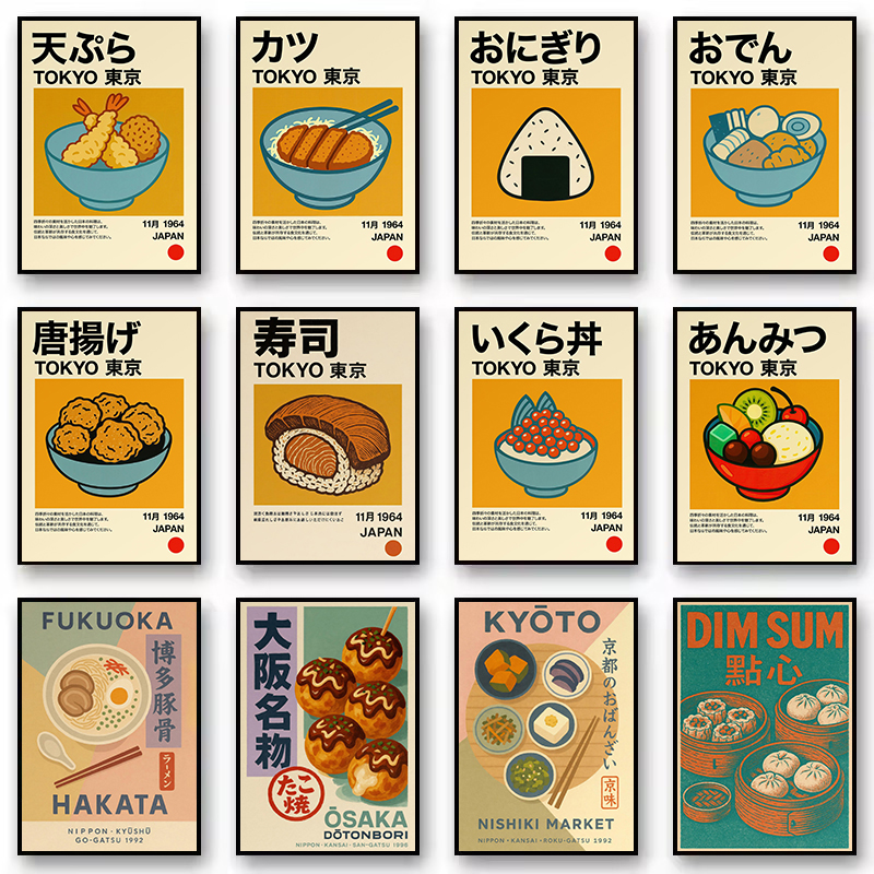 Kawaii Japanese Classic Food R - Japanese Restaurant Lifestyle incelemesi ve fiyatı