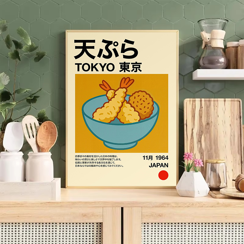 Kawaii Japanese Classic Food R - Japanese Restaurant Lifestyle incelemesi ve fiyatı