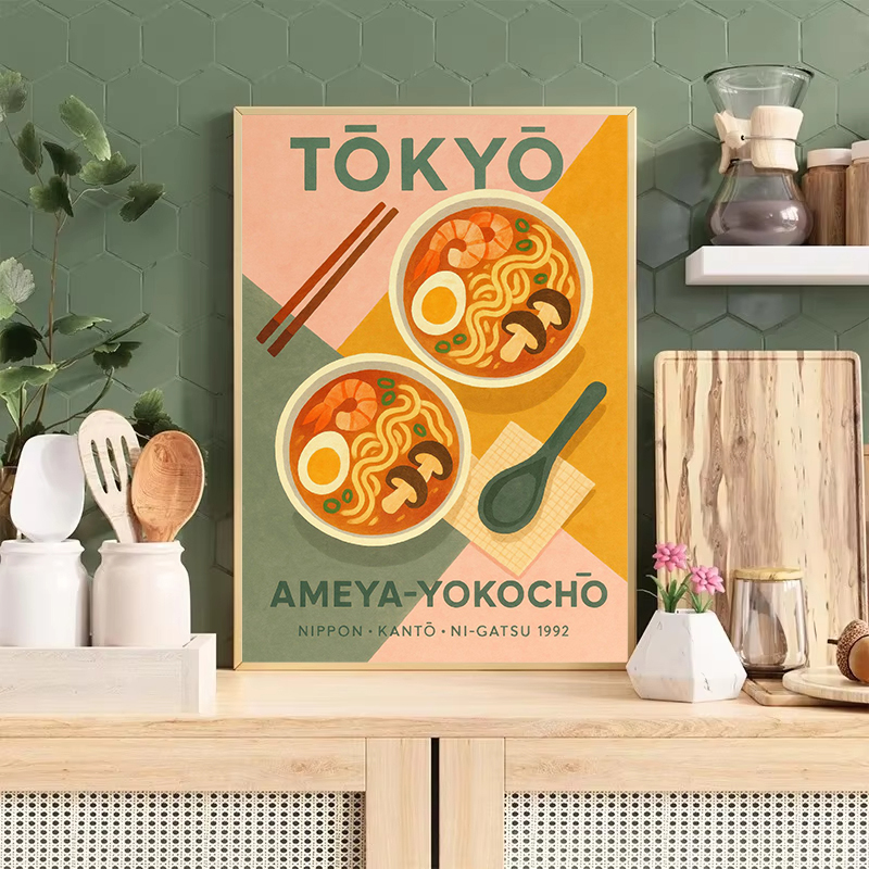 Kawaii Japanese Classic Food R - Japanese Restaurant Lifestyle incelemesi ve fiyatı