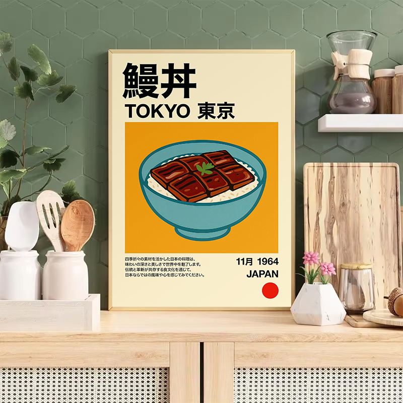 Kawaii Japanese Classic Food R - Japanese Restaurant Lifestyle incelemesi ve fiyatı
