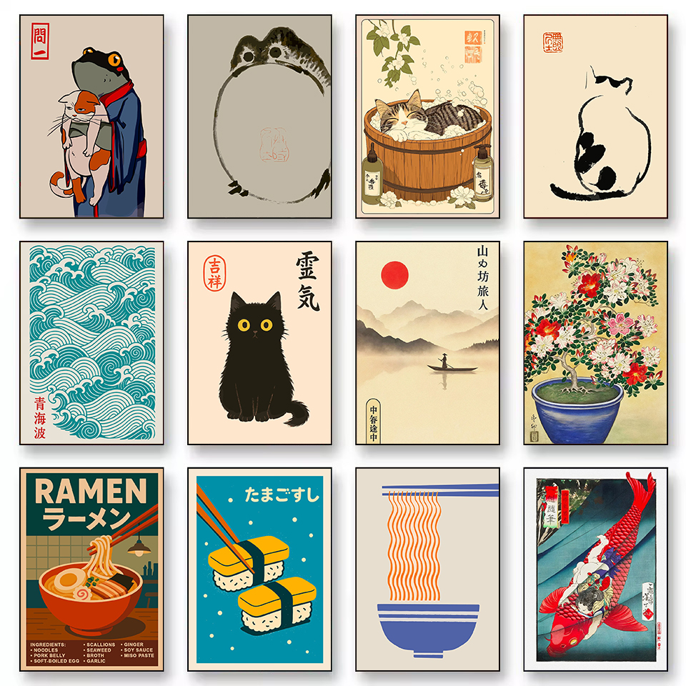 Retro Abstract Japanese Cultur - Japanese Culture Lifestyle incelemesi ve fiyatı