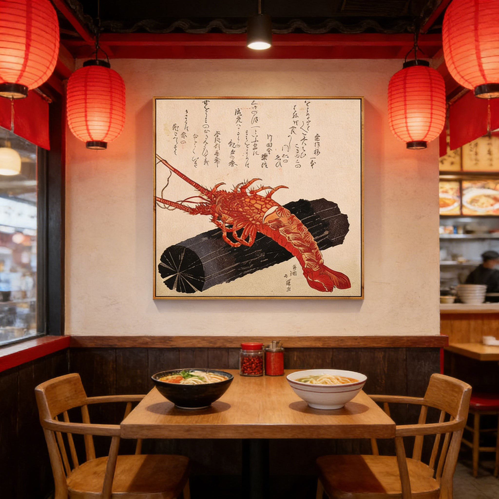 Japanese Ukiyo-e Style Lobster - Japanese Restaurant Lifestyle incelemesi ve fiyatı
