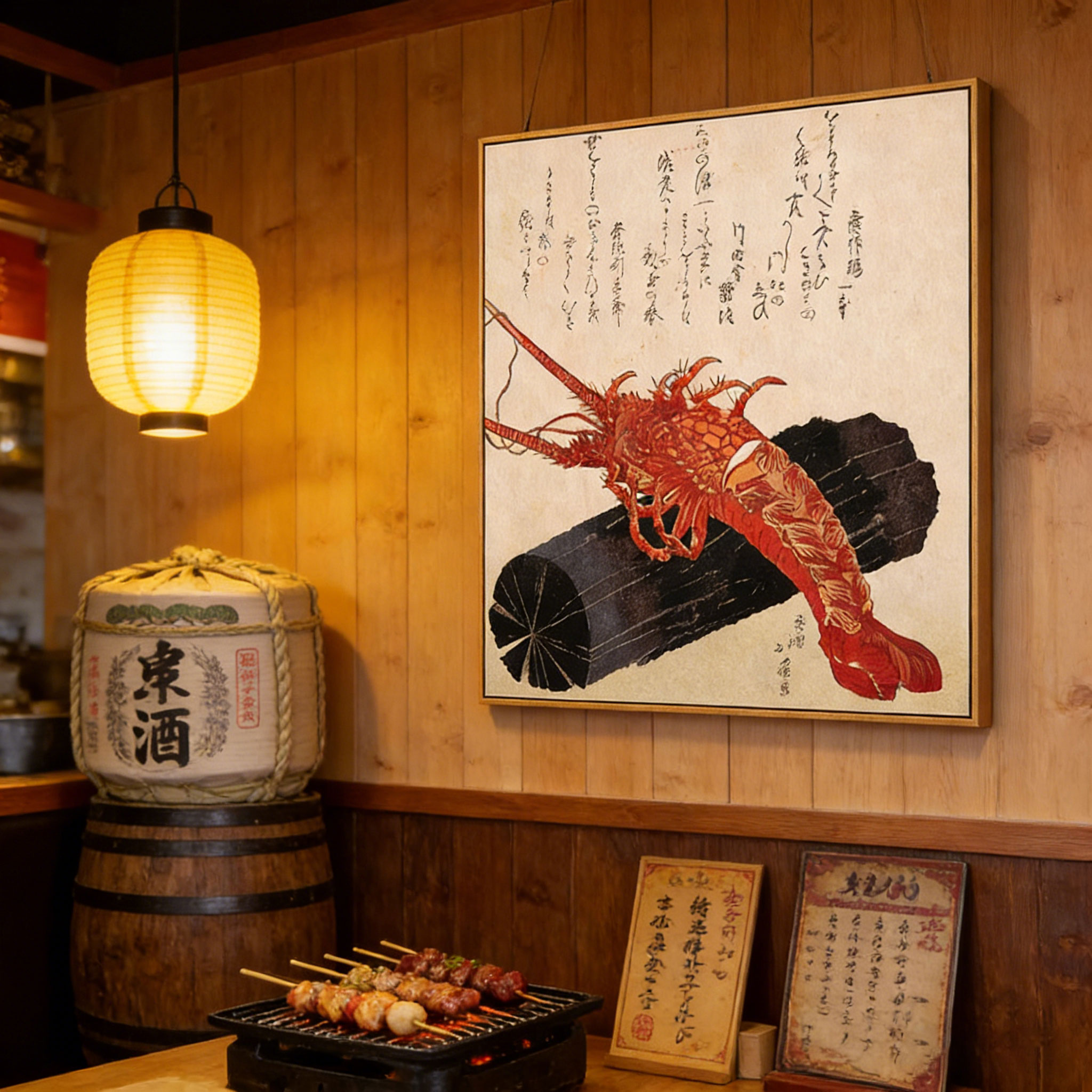 Japanese Ukiyo-e Style Lobster - Japanese Restaurant Lifestyle incelemesi ve fiyatı