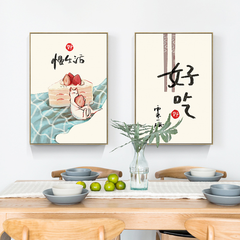 Chinese Japanese Style Food Ca - Japanese Restaurant Lifestyle incelemesi ve fiyatı