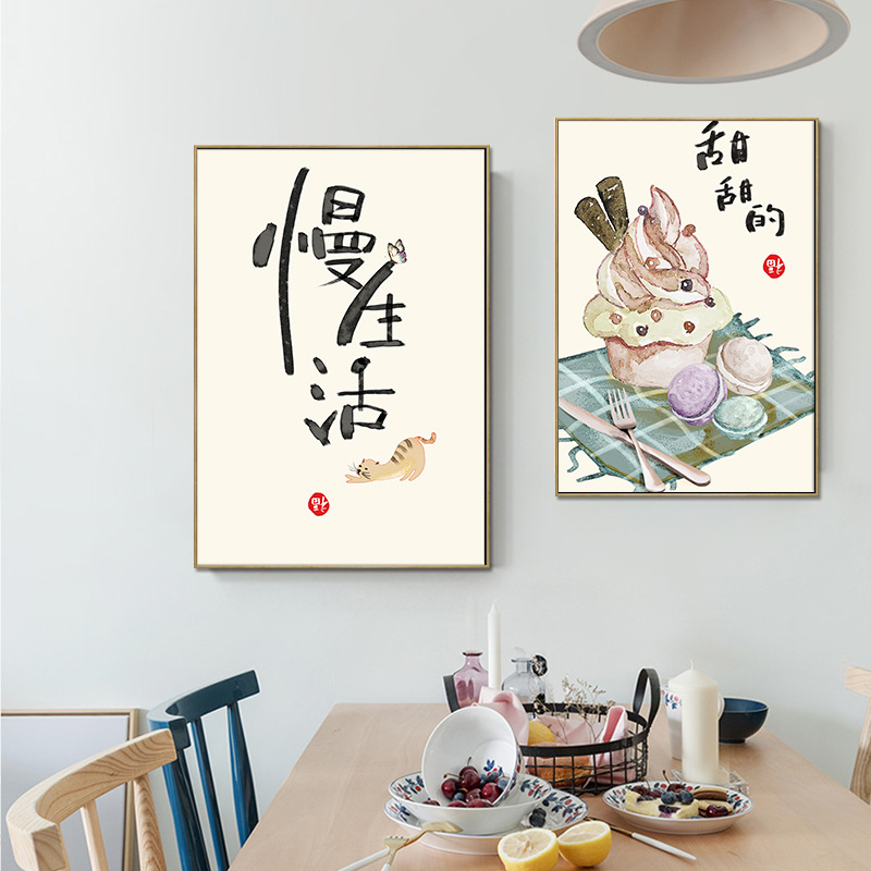 Chinese Japanese Style Food Ca - Japanese Restaurant Lifestyle incelemesi ve fiyatı