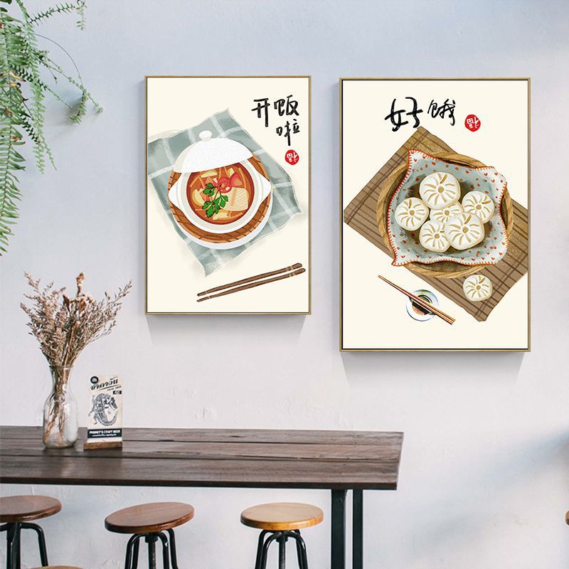Chinese Japanese Style Food Ca - Japanese Restaurant Lifestyle incelemesi ve fiyatı