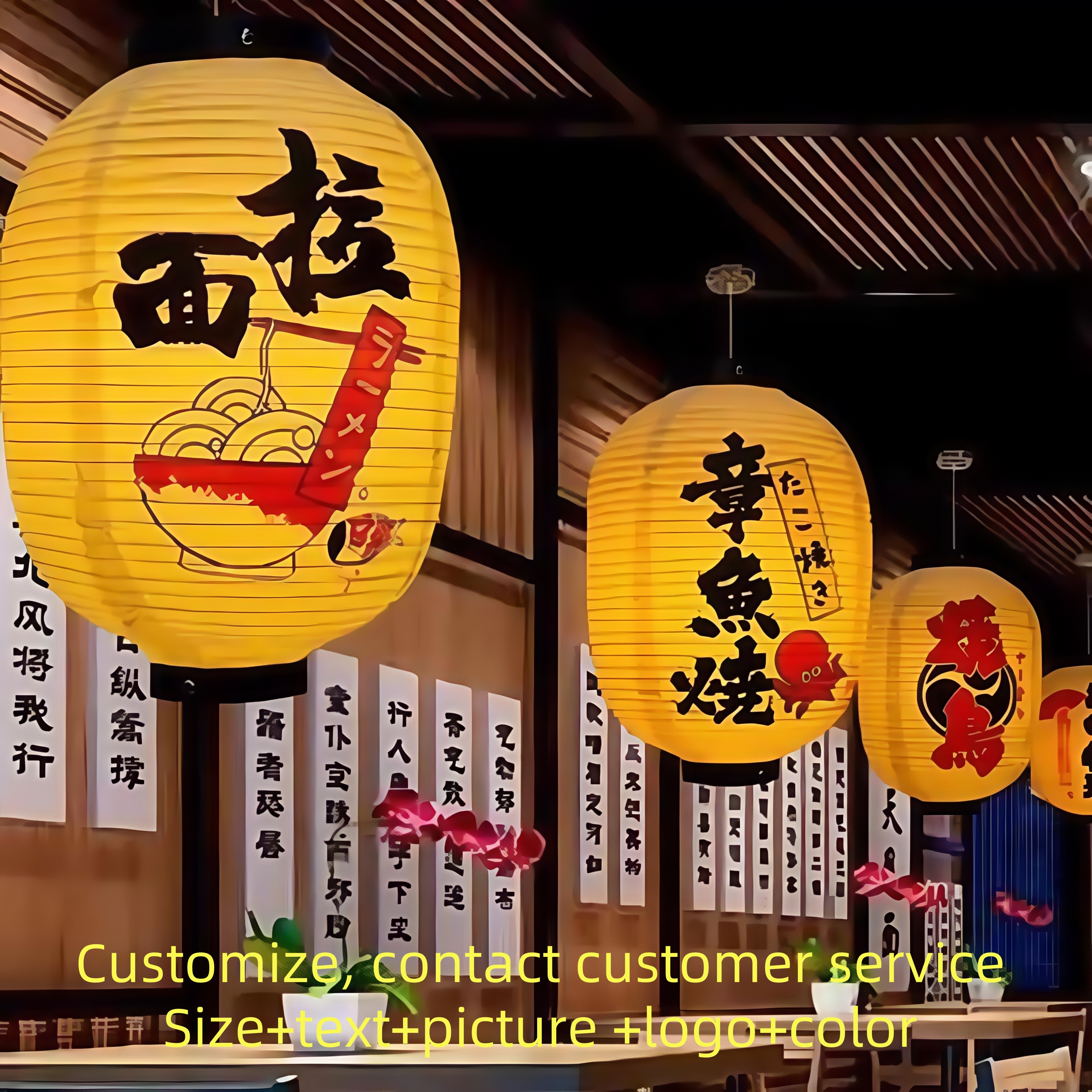 Japanese Waterproof Lantern Ba - Japanese Restaurant Lifestyle incelemesi ve fiyatı
