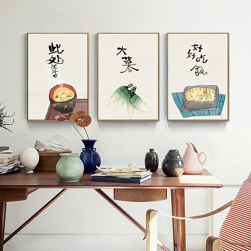 Chinese Japanese Style Food Ca - Japanese Lifestyle Quotes incelemesi ve fiyatı