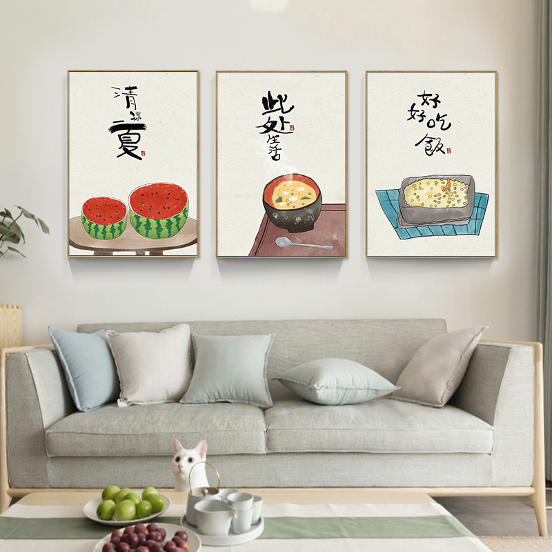Chinese Japanese Style Food Ca - Japanese Lifestyle Quotes incelemesi ve fiyatı