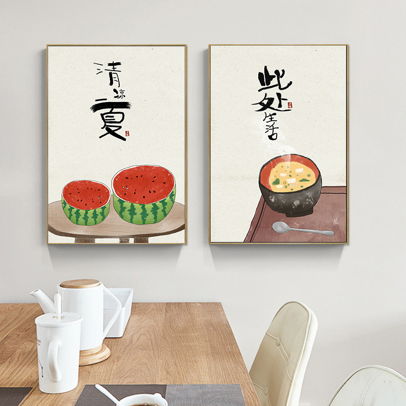 Chinese Japanese Style Food Ca - Japanese Lifestyle Quotes incelemesi ve fiyatı