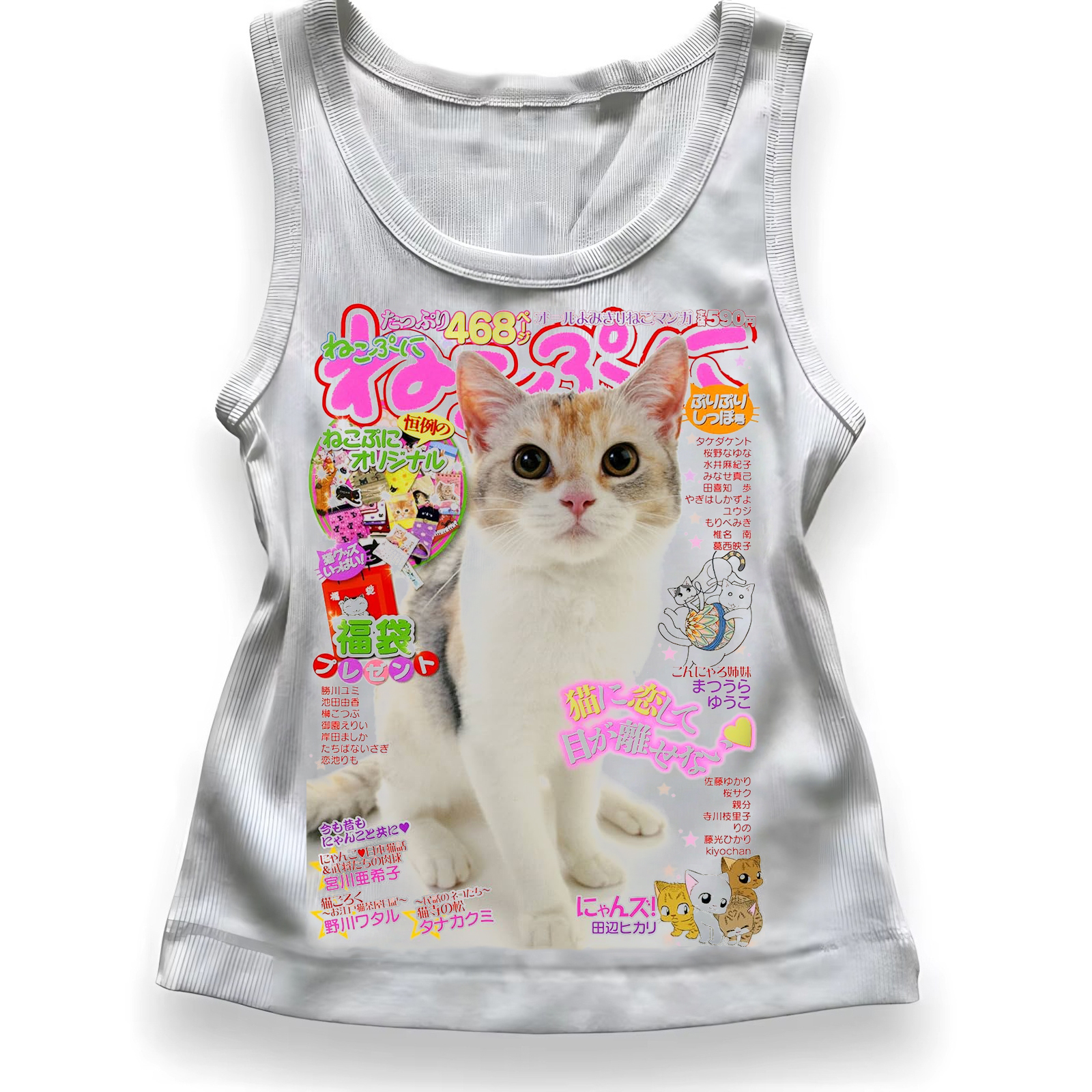 Kawaii Cat Japanese Magazine S - Japanese Lifestyle Magazines incelemesi ve fiyatı
