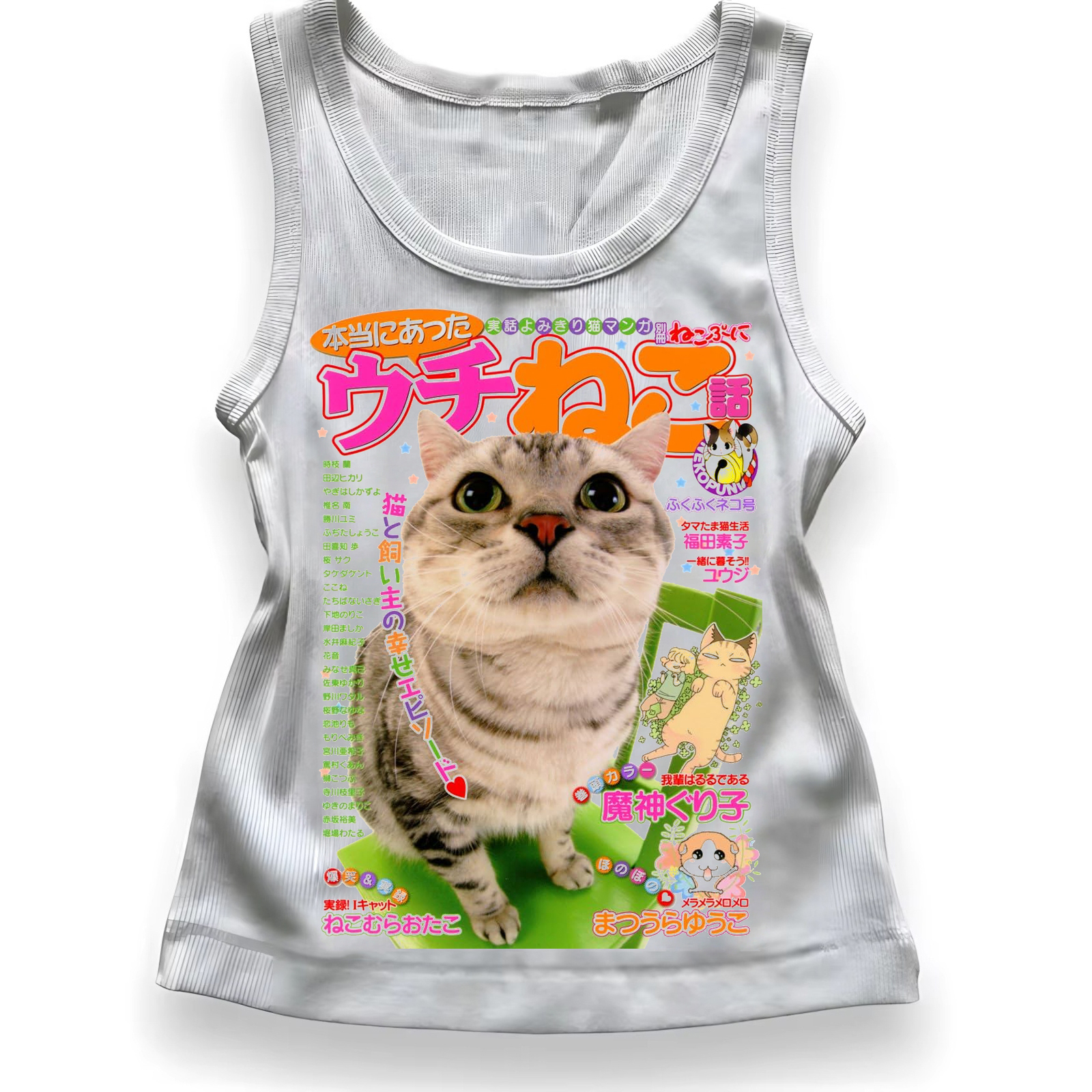 Kawaii Cat Japanese Magazine S - Japanese Lifestyle Magazines incelemesi ve fiyatı