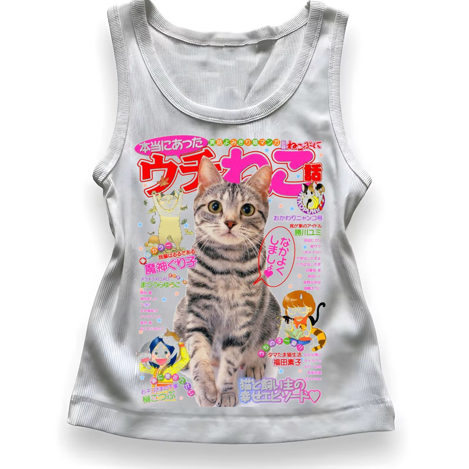 Kawaii Cat Japanese Magazine S - Japanese Lifestyle Magazines incelemesi ve fiyatı