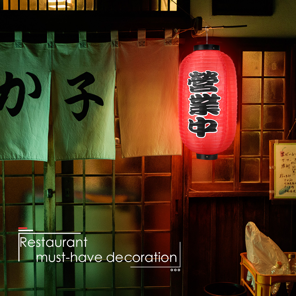 10 inch Japanese Style Lantern - Japanese Restaurant Lifestyle incelemesi ve fiyatı