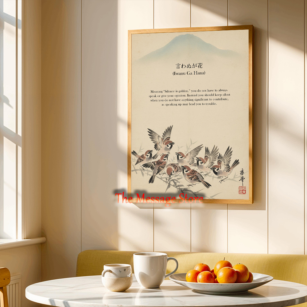 Japanese Zen Art Inspirational - Japanese Lifestyle Quotes incelemesi ve fiyatı