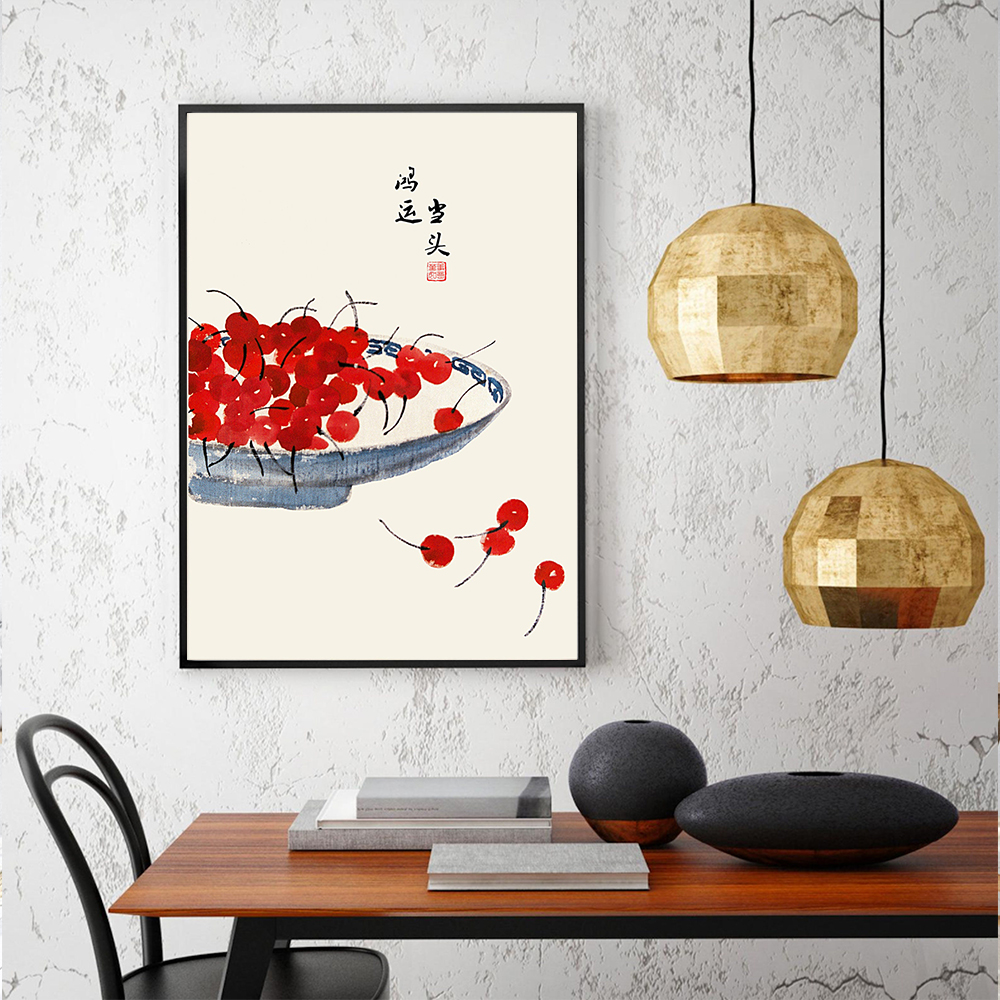 Japanese Style Fruits Poster Q - Japanese Lifestyle Quotes incelemesi ve fiyatı