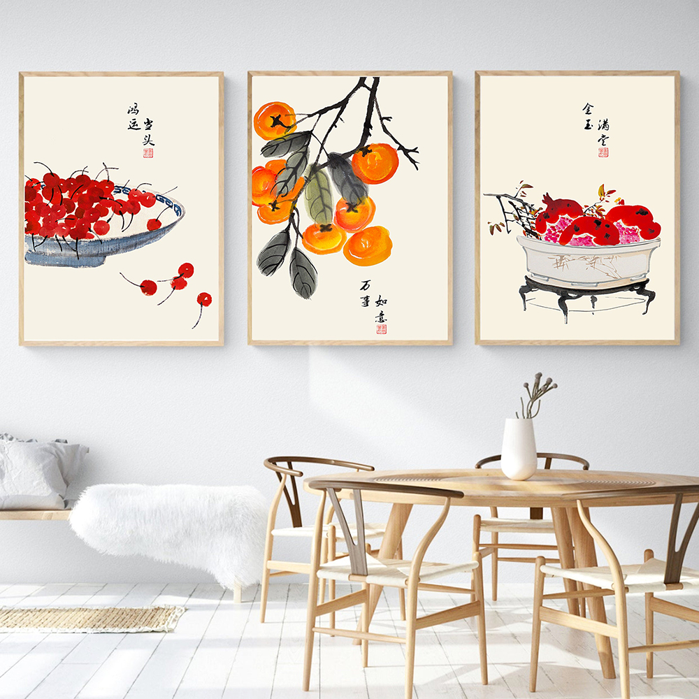 Japanese Style Fruits Poster Q - Japanese Lifestyle Quotes incelemesi ve fiyatı