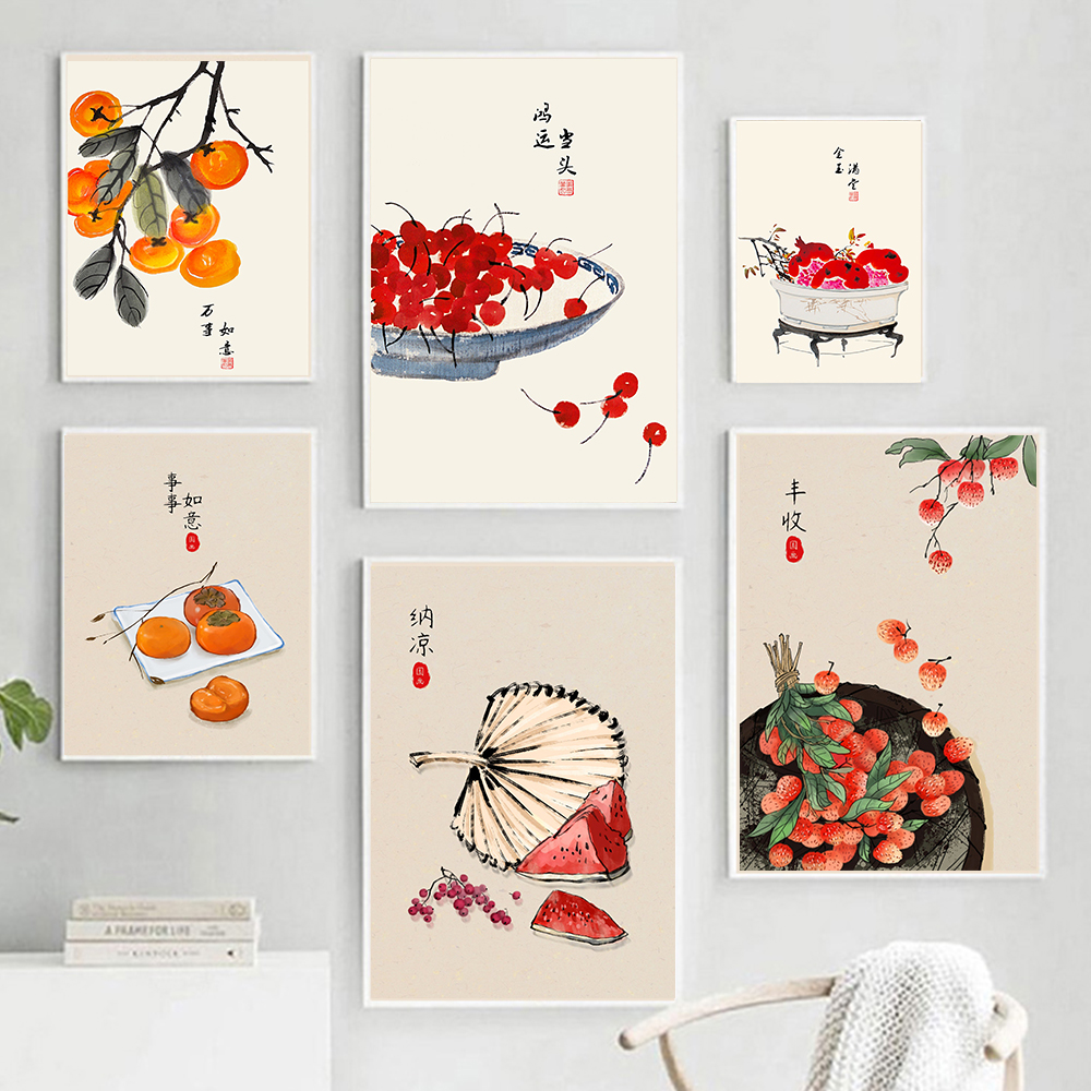 Japanese Style Fruits Poster Q - Japanese Lifestyle Quotes incelemesi ve fiyatı