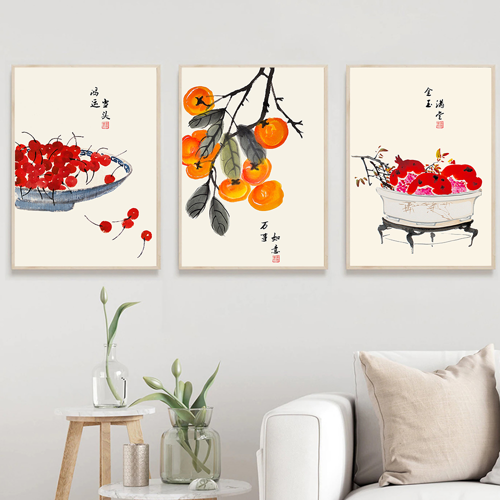 Japanese Style Fruits Poster Q - Japanese Lifestyle Quotes incelemesi ve fiyatı