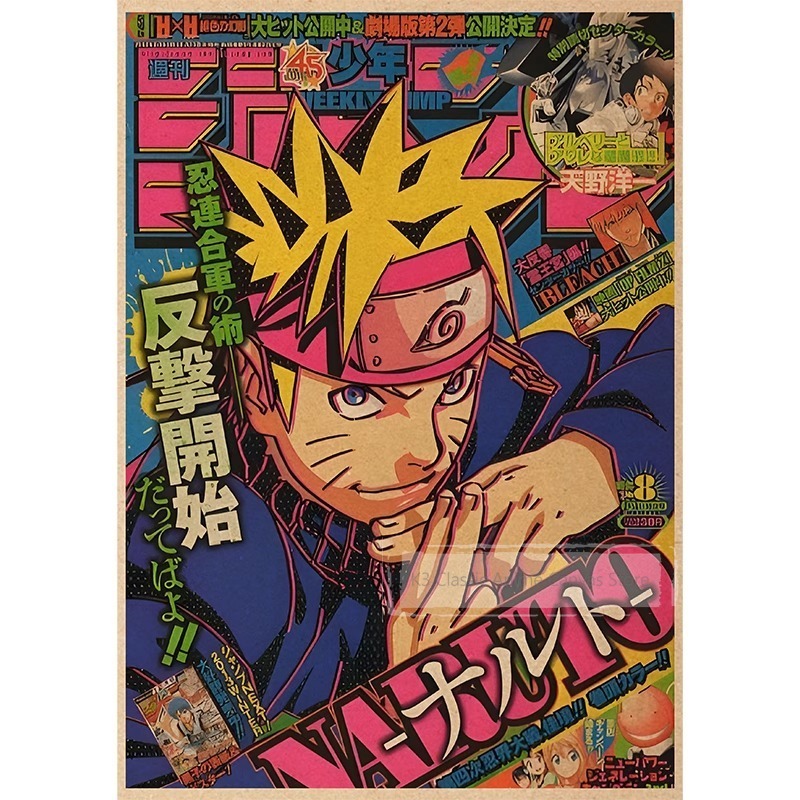 Naruto Poster Akatsuki Organiz - Japanese Lifestyle Magazines incelemesi ve fiyatı