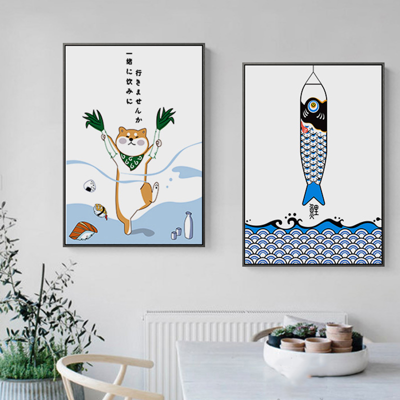 Japanese Creative Animal Fish  - Japanese Restaurant Lifestyle incelemesi ve fiyatı