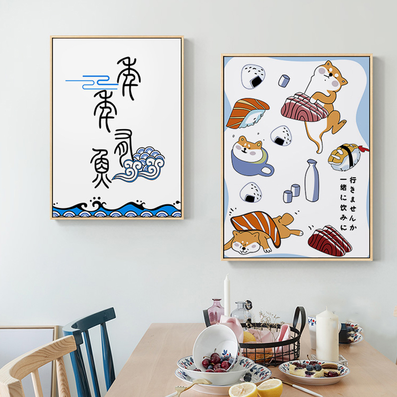 Japanese Creative Animal Fish  - Japanese Restaurant Lifestyle incelemesi ve fiyatı