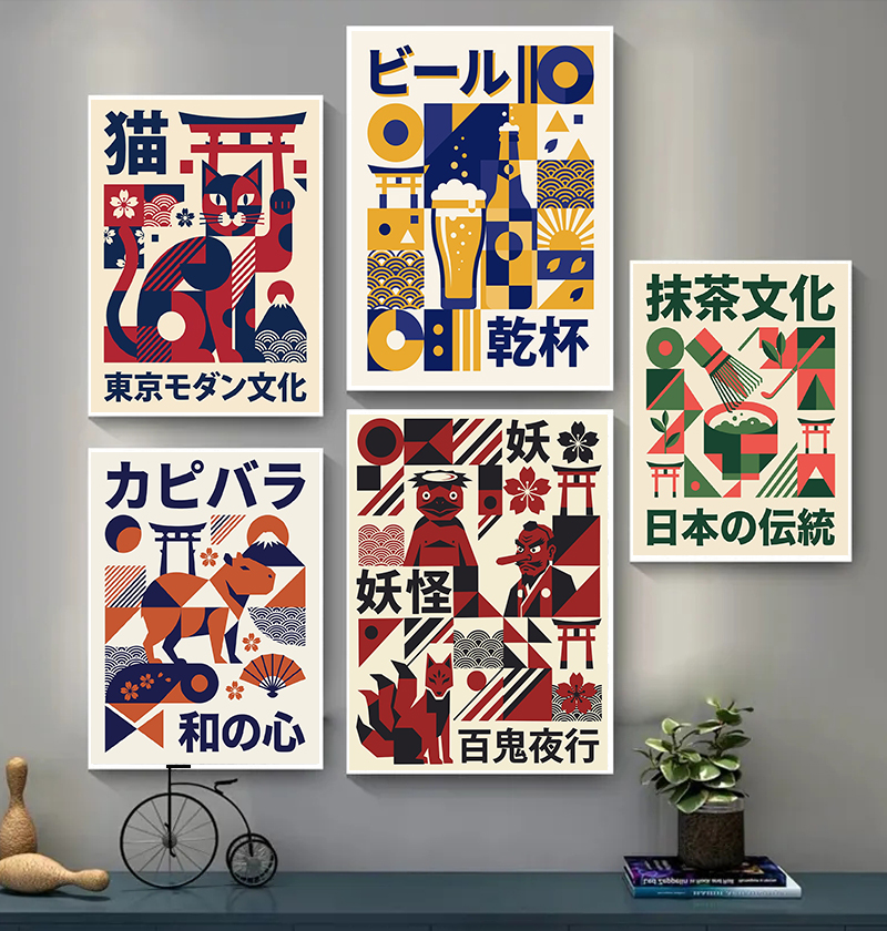 Modern Japanese Yokai Art Matc - Japanese Culture Lifestyle incelemesi ve fiyatı