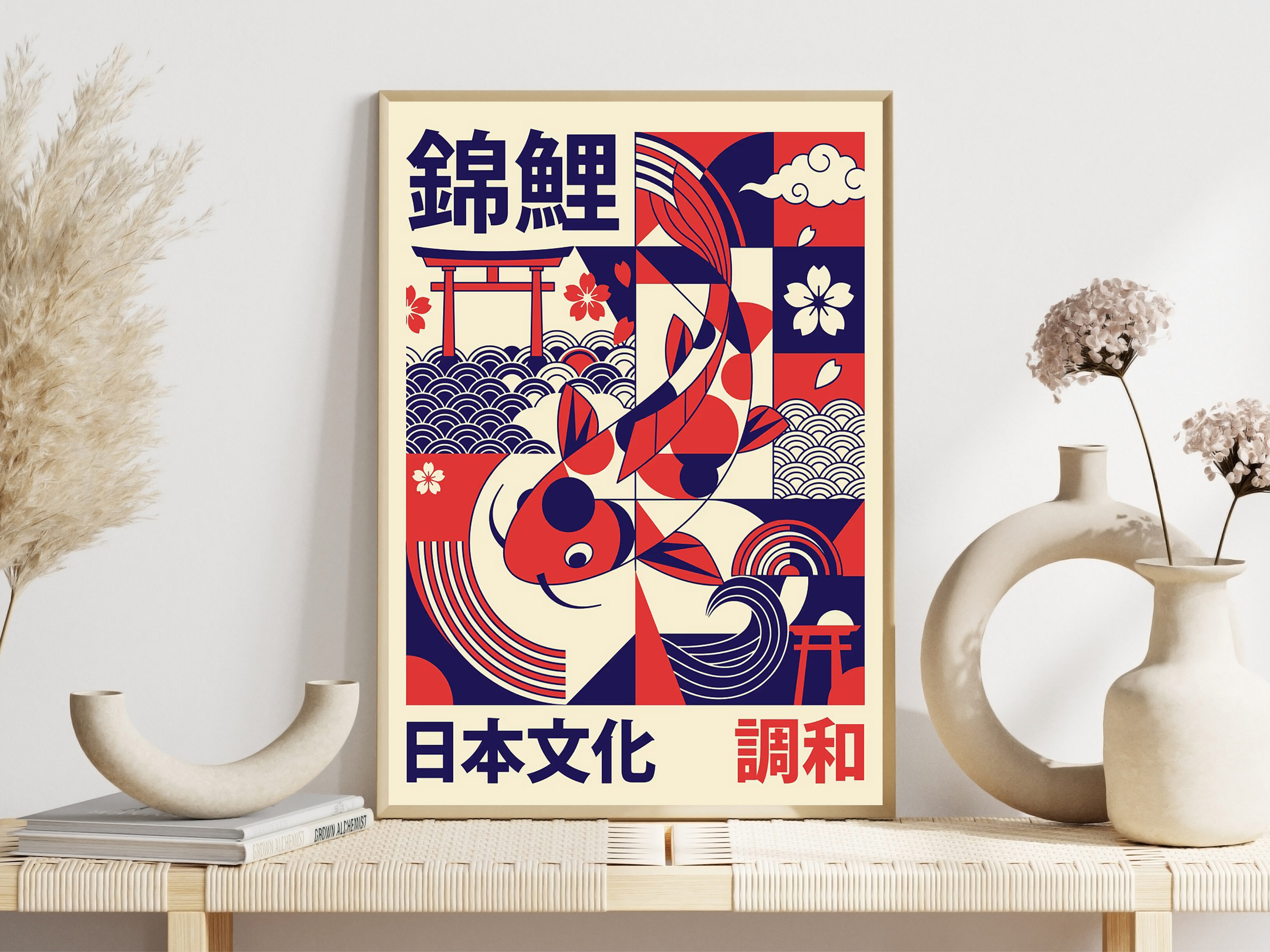 Modern Japanese Yokai Art Matc - Japanese Culture Lifestyle incelemesi ve fiyatı