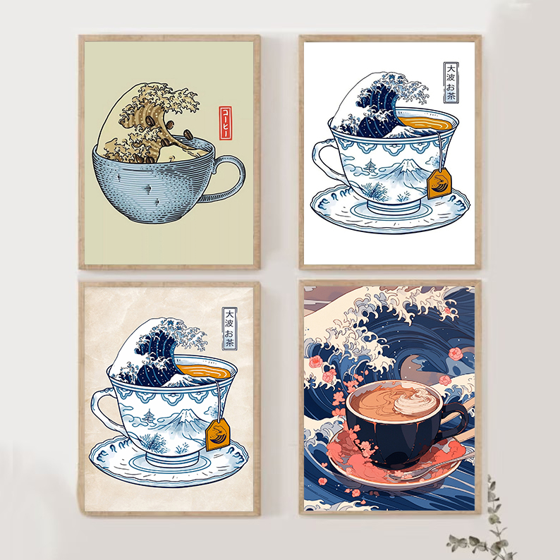Retro Japanese Style Coffee Th - Japanese Lifestyle Shop incelemesi ve fiyatı