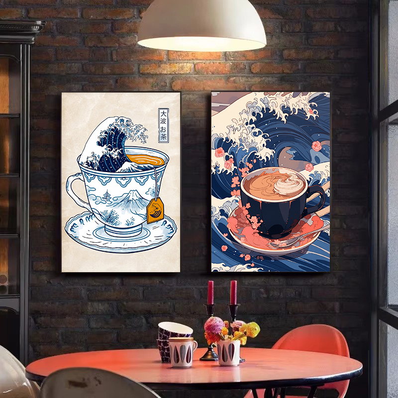 Retro Japanese Style Coffee Th - Japanese Lifestyle Shop incelemesi ve fiyatı