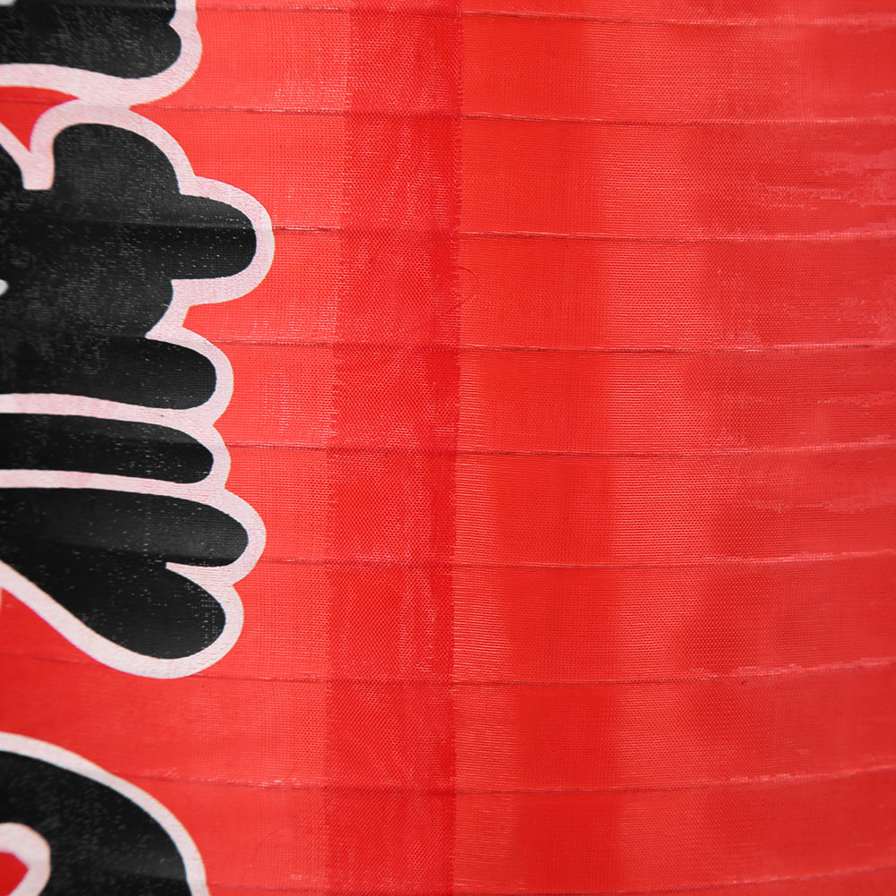 10 inch Japanese Style Lantern - Japanese Restaurant Lifestyle incelemesi ve fiyatı