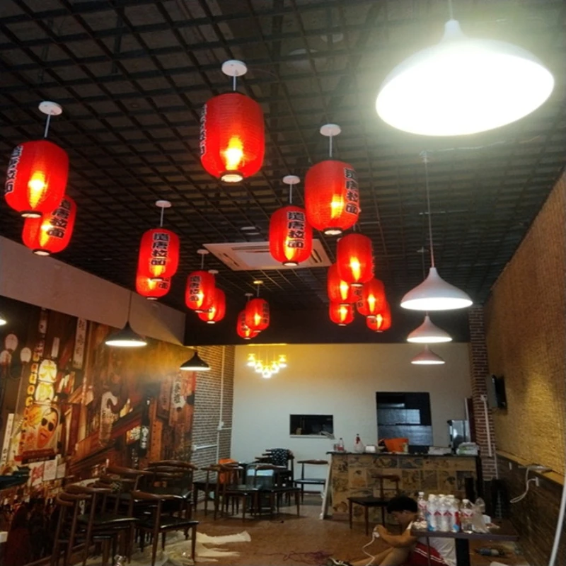 Japanese Style Melon Lantern R - Japanese Restaurant Lifestyle incelemesi ve fiyatı