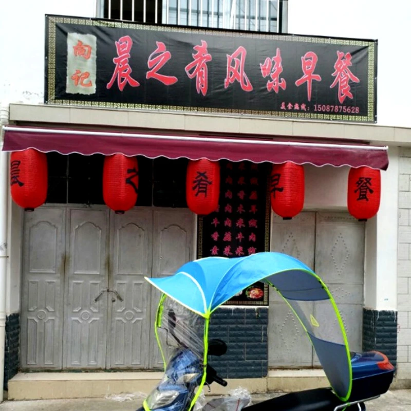Japanese Style Melon Lantern R - Japanese Restaurant Lifestyle incelemesi ve fiyatı